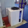 Monoblock Air Cooled Plate, 220, 15.61KW - view 2