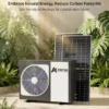 Monoblock Heat Pump, 10.5kW, 12kw, 15kw, 18kw - view 2