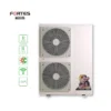Monoblock Heat Pump, R32, R290, R744, 8kw - view 3