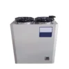 Monoblock Walking Cooler, 220V/380V, R22 - view 5