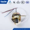 Moteur Ventilateur Stand Fan, 71mm*20mm, 220V - view 3