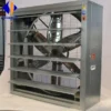 Mount Axial Exhaust Fan, 1380mm, Wall