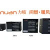 Mount Constant Temperature Unit, Ceiling, 220 V, 0-999℃ - view 5
