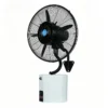 Mount Industrial Mist Fan, Wall, Waterproof - view 4