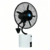 Mount Industrial Mist Fan, Wall, Waterproof - view 5