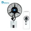 Mount Industrial Mist Fan, Wall, Waterproof - view 6