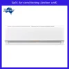 Mounted Air Conditioner, Wall, 12000, AC - view 2