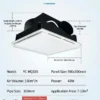 Mounted Bladeless Exhaust Fan, Ceiling, Plastic - view 6
