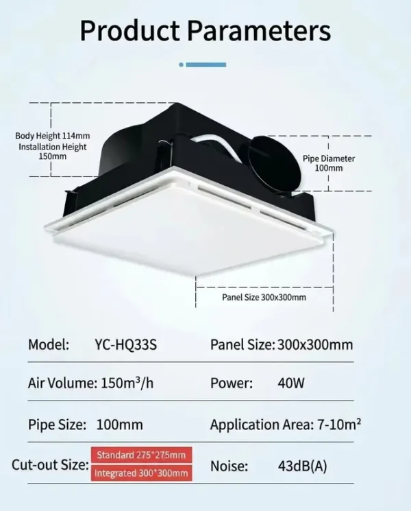 Mounted Bladeless Exhaust Fan, Ceiling, Plastic - view 6