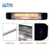 Mounted Ceiling Heater, Wall, 2000 W, Metal - view 6