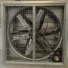 Mounted Centrifugal Exhaust Fan, Wall, 400mm-1380mm, 380V - view 2
