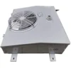 Mounted Electric Defrost Evaporator, DE-0.9/5.0, Ceiling - view 4