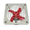 Mounted Explosive-proof Ventilation Fan, ATEX, 220v, Wall - view 3