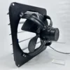 Mounted Industrial Exhaust Fan, Wall, 110V, Electric - view 3