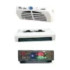Mounted Reefer Cooling Unit, KDV-560, 16~19m, R404A - view 3