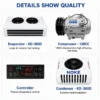 Mounted Truck Refrigeration Unit, T-KD-360, 2650W - view 5