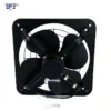 Mounted Ventilation Exhaust Fan, Wall, 220V or OEM, Electric - view 4