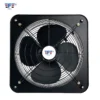 Mounted Ventilation Exhaust Fan, Wall, 220V or OEM, Electric - view 5