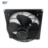 Mounted Ventilation Exhaust Fan, Wall, 220V or OEM, Electric - view 6