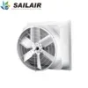 Mounted Ventilation Exhaust Fanaxial, Wall, Roof
