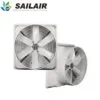 Mounted Ventilation Exhaust Fanaxial, Wall, Roof - view 5