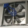 Mounted Workshop Exhaust Fan, 1380mm, Wall - view 4