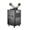 Movable Industrial Air Conditioner, BGE, 13000BTU - view 2