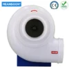 Mpcf-250-b2t-vf Duct Fan, Plastic, IP54 - view 4