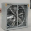 Multi-specification Poultry Exhaust Fan, Ceiling, 120 V - view 4