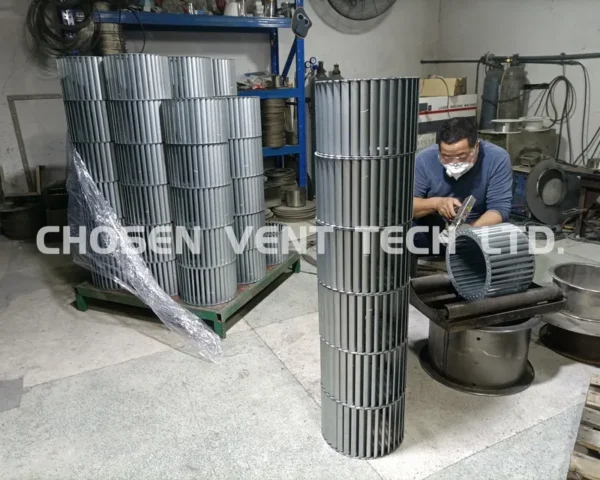 Multi-wing Forward Curve Impeller, 284mm, Centrifugal - view 4