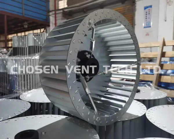 Multi-wing Forward Curve Impeller, 284mm, Centrifugal - view 5