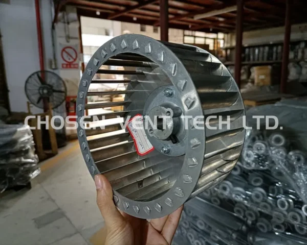 Multi-wing Forward Curve Impeller, 284mm, Centrifugal - view 6
