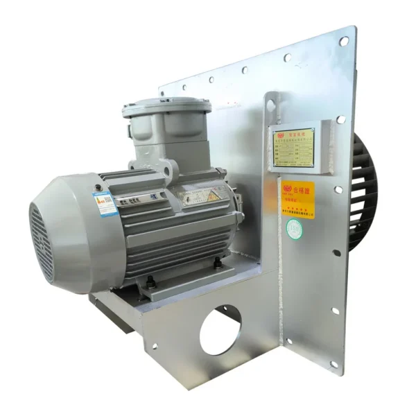 Multiblade Centrifugal Plug-in Fan, 220-240V, 3000, RPM, ISO - view 6