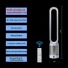 Multiplier Bladeless Tower, 3-Speed, 110-120v 60Hz - view 5