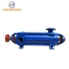 Multistage Centrifugal Pump, Cast, Steel, ISO9001 - view 5