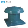 Mushroom Exhaust Ventilating Fan, GRP, Roof - view 2
