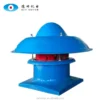 Mushroom Exhaust Ventilating Fan, GRP, Roof - view 4