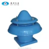 Mushroom Exhaust Ventilating Fan, GRP, Roof - view 5