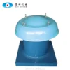 Mushroom Exhaust Ventilating Fan, GRP, Roof - view 6