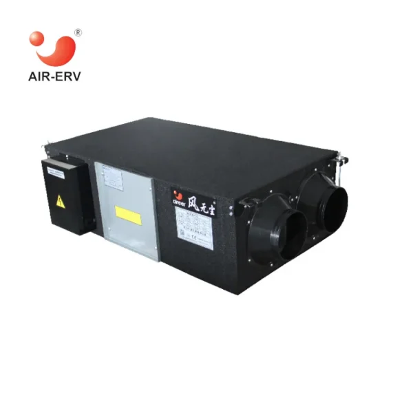 Mvhr Heat Recovery Ventilator, 220v, Cross flow, 58-80W - view 2