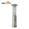Natural Gas Heater, 470000BTUS, Patio Heaters - view 3