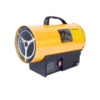 Natural Gas Space Heater, 15KW, Portable - view 6
