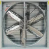 Negative Pressure Exhaust Fan, 220V, 380V, Wall - view 2