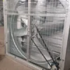 Negative Pressure Exhaust Fan, 600/800/900mm, Wall - view 2