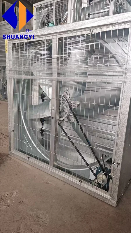 Negative Pressure Exhaust Fan, 600/800/900mm, Wall - view 2