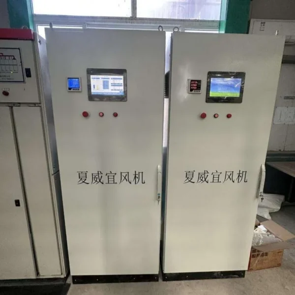 Negative Pressure Exhaust Fan, FRP, 380V/220V - view 5