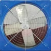 Negative Pressure Exhaust Fan, Wall, CUBIC, DLFH-1000, 380V - view 2