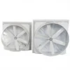 Negative-pressure Industrial Exhaust Fan, fiberglass - view 6