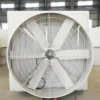 Negative-pressure Industrial Exhaust Fan, fiberglass - view 8