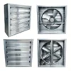 Negative Pressure Industrial Fan, Waterproof, 220 V, Electric - view 2